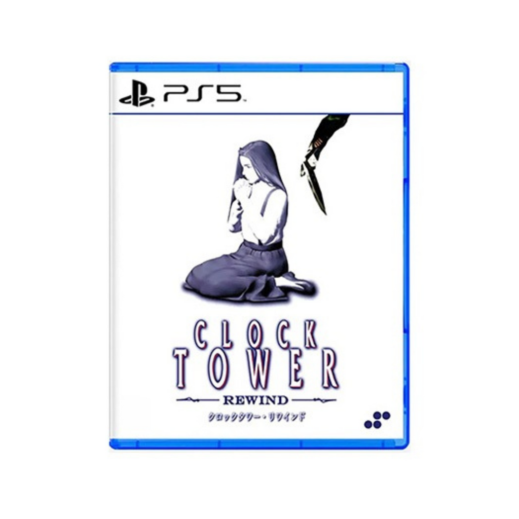 Clock Tower Rewind - PS5