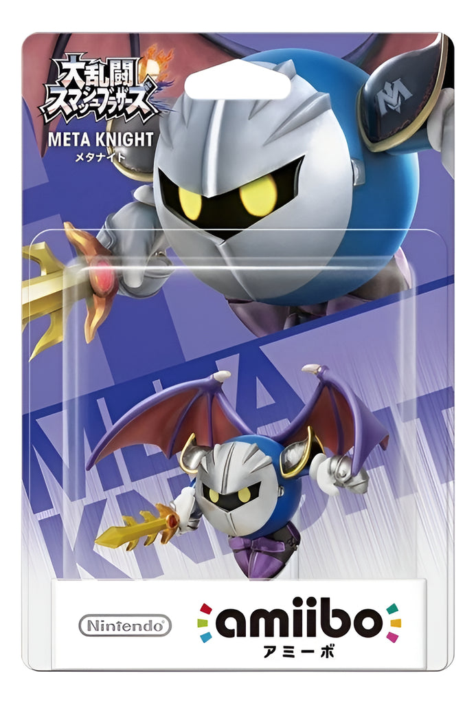 Figura Amiibo Meta Knight - C. Super Smash Bros. - Sniper