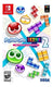 Sticky Image