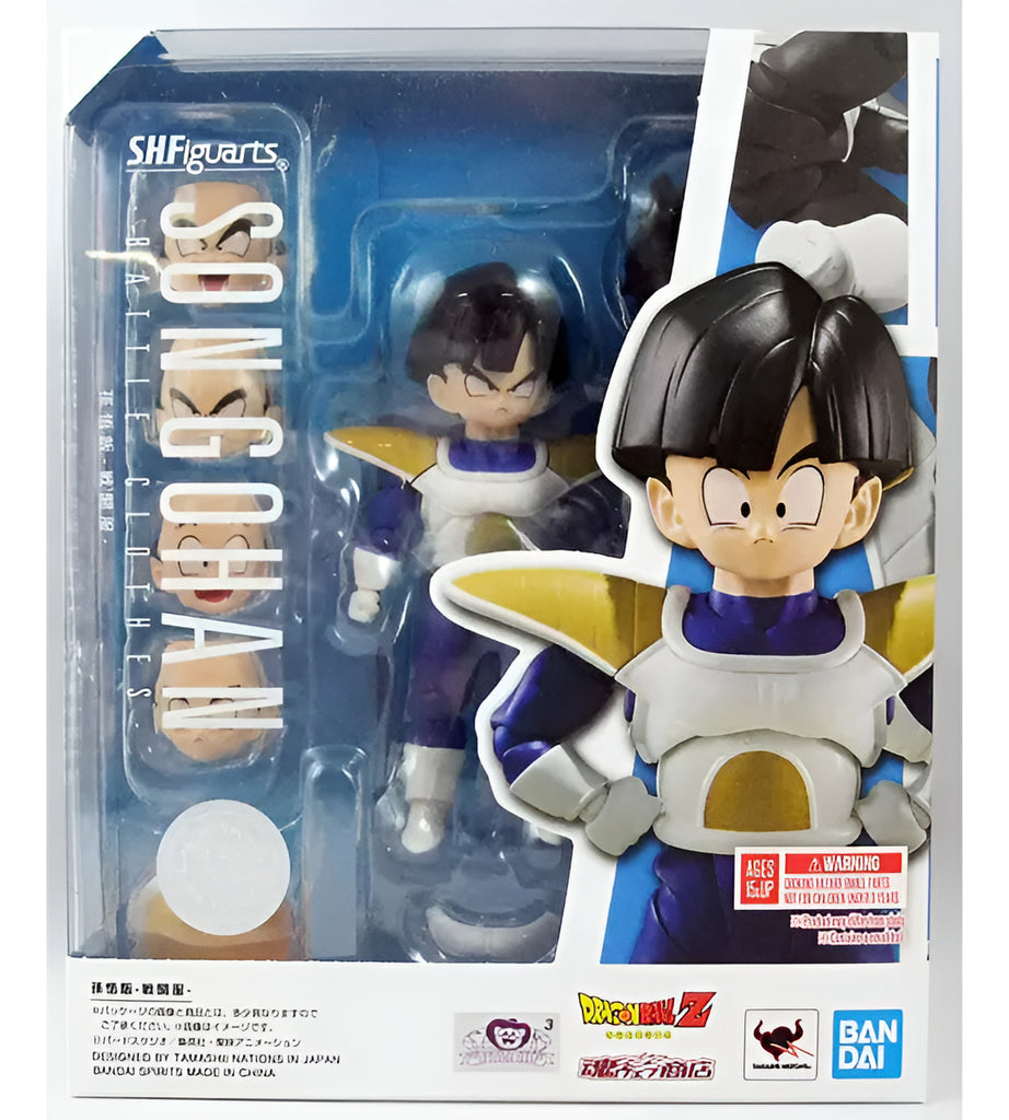 Son Gohan Battle Clothes Dragon Ball Tamashii - Snipercl