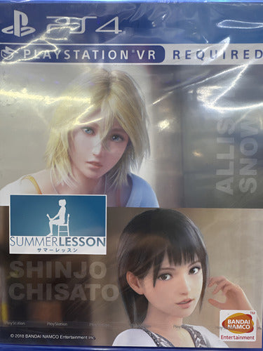 Summer Lesson PS4