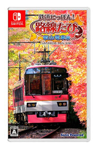 Japanese Rail Sim: Journey To Kyoto - Nintendo Switch
