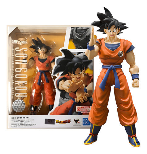 Son Goku A Saiyan Raised On Earth Dragon Ball S.H.Figuarts