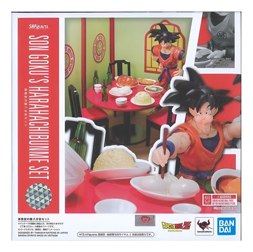 Son Goku Harahachibunme Set Dragon Ball S.H.Figuarts