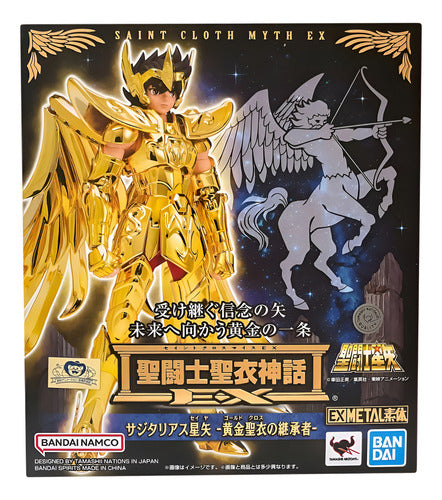 Saint Cloth Myth Ex Seiya Sagittarius Inheritor Gold Cloth