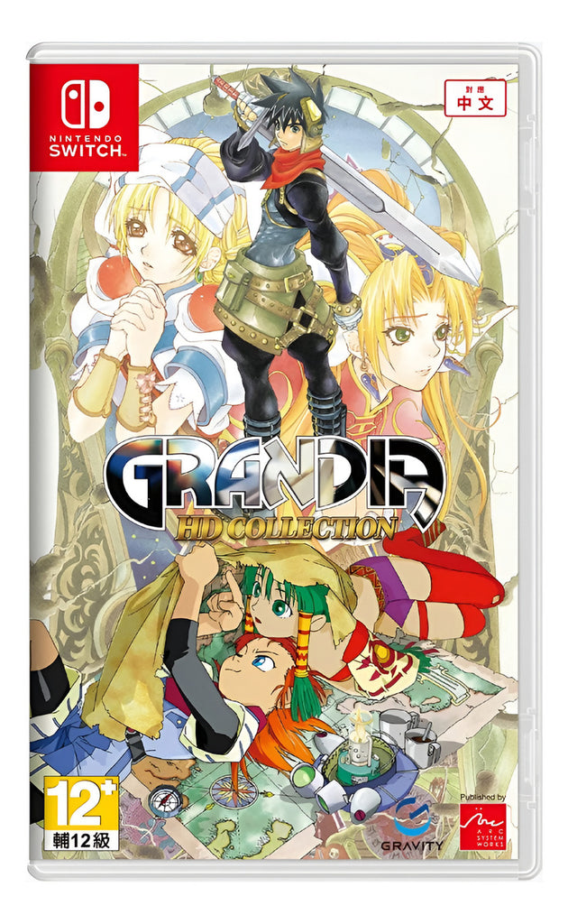 Grandia Hd Collection - Nintendo Switch Fisico Sniper_cl