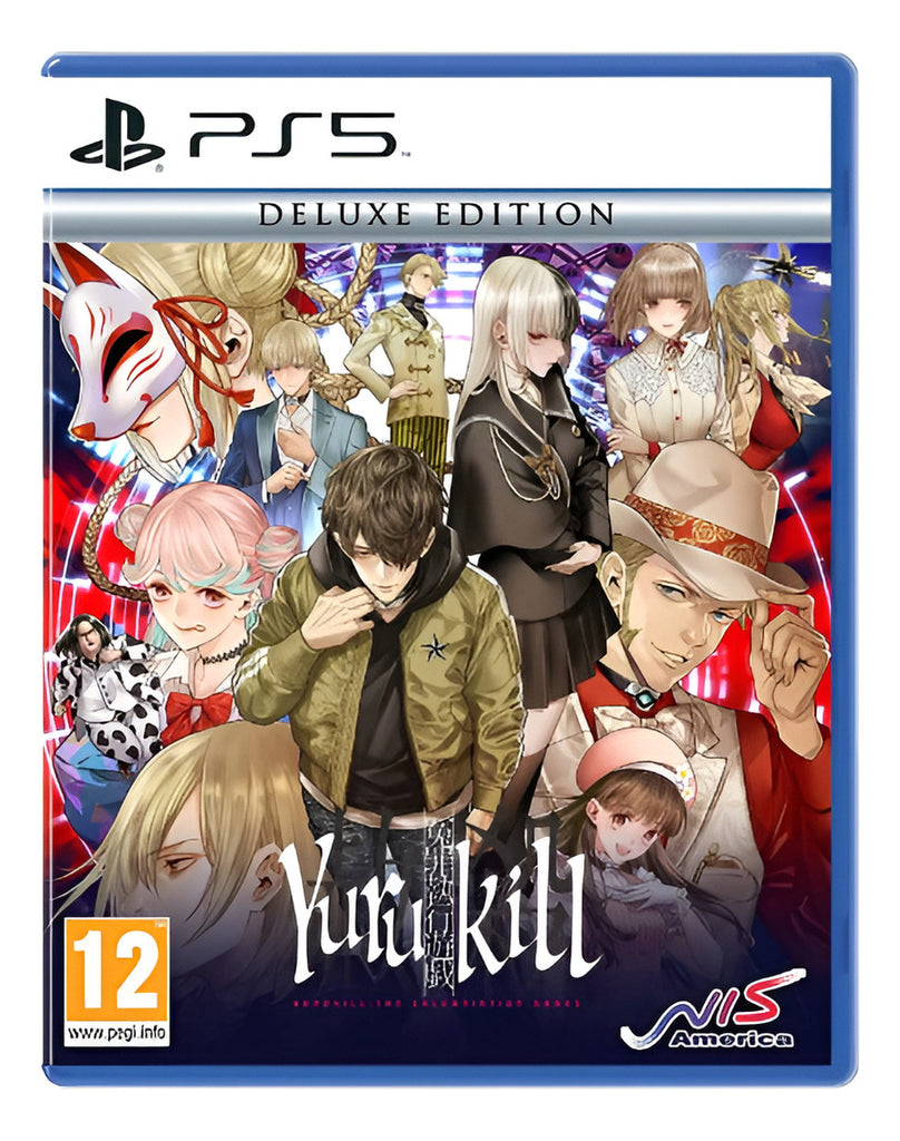 Yurukill The Calumniation - Ps5 - Sniper