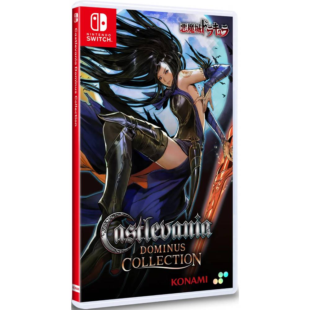 Castlevania Dominus Collection Import Switch - SniperCL
