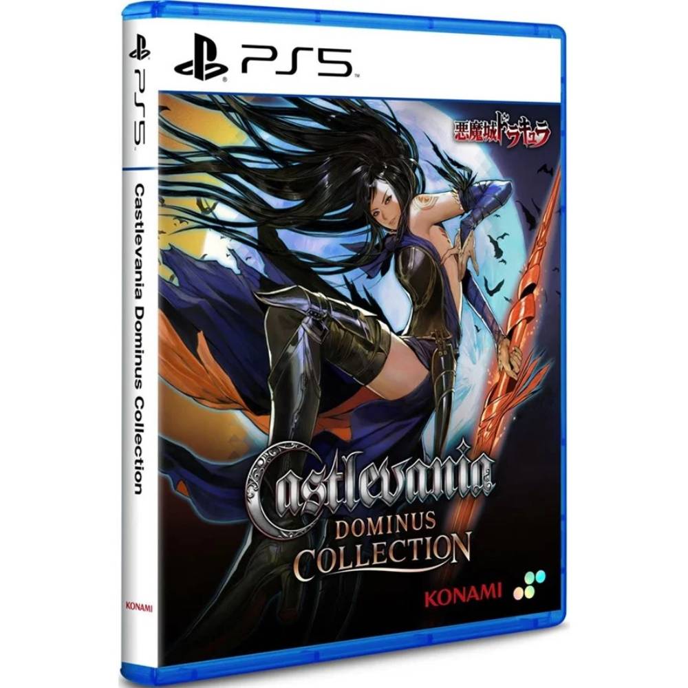 Castlevania Dominus Collection Import Playstation 5 - SniperCL