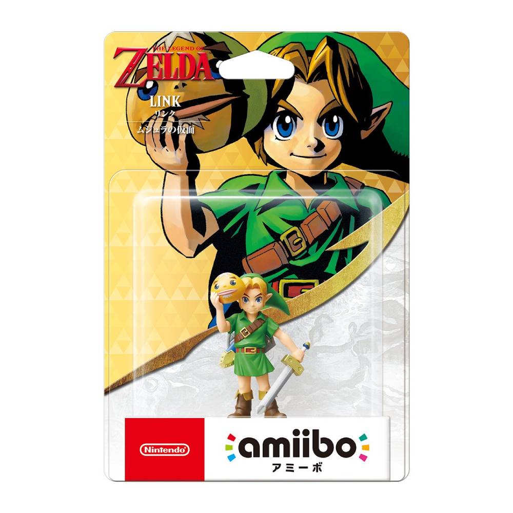 Amiibo Link Majora's Mask - Zelda -  Sniper