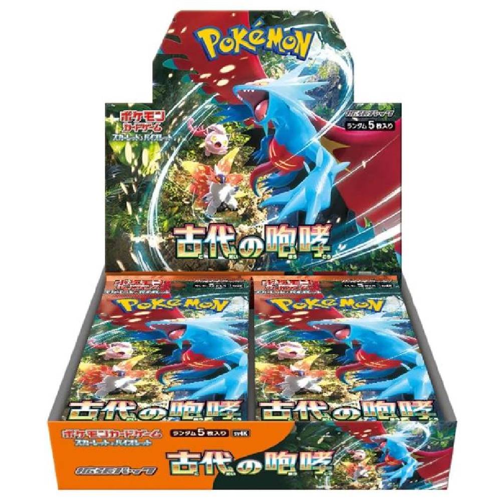 POKEMON ANCIENT ROAR BOOSTER BOX