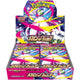 Sticky Image