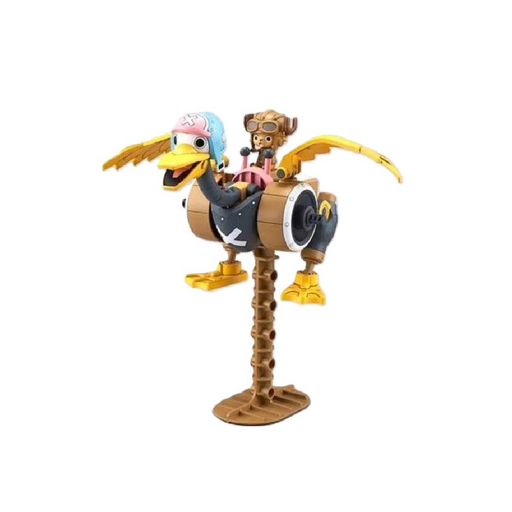 Model Kit Chopper Robot 2 Chopper Wing