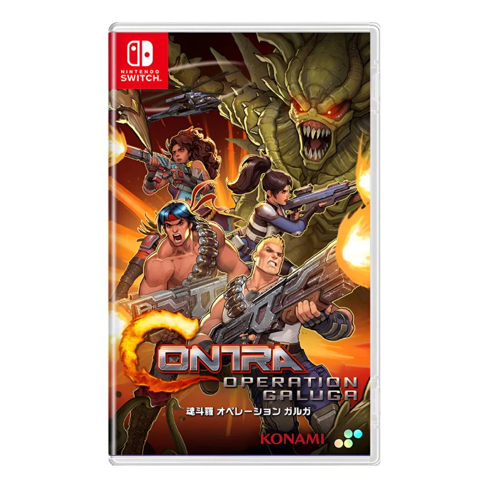 Contra Operation Galuga Nintendo Switch Sniper