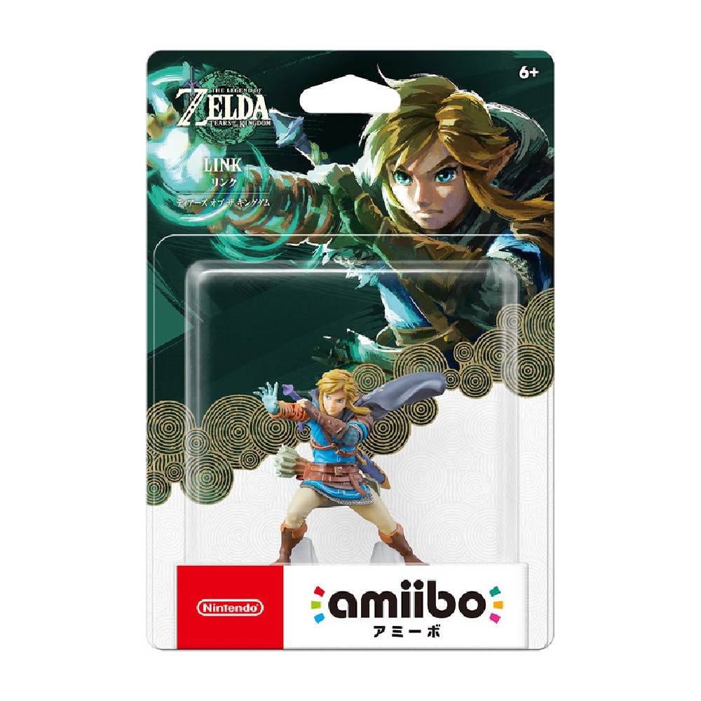 Figura Nintendo Amiibo Link - Zelda Totk - Sniper
