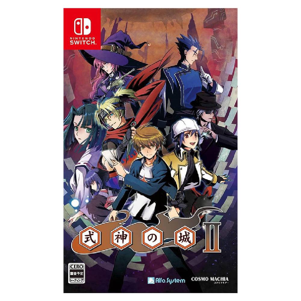 Castle Of Shikigami 2 - Switch Físico - Sniper
