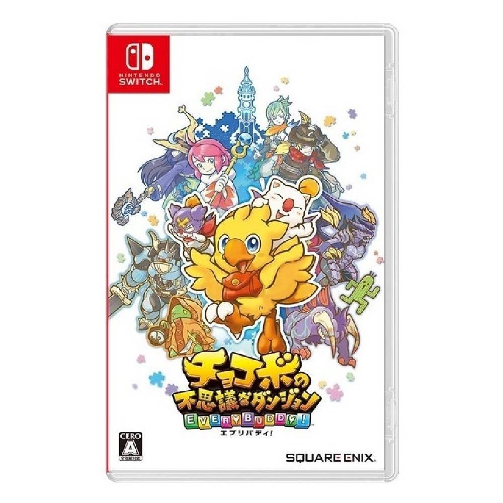 Chocobos Dungeon Import - Switch - Sniper