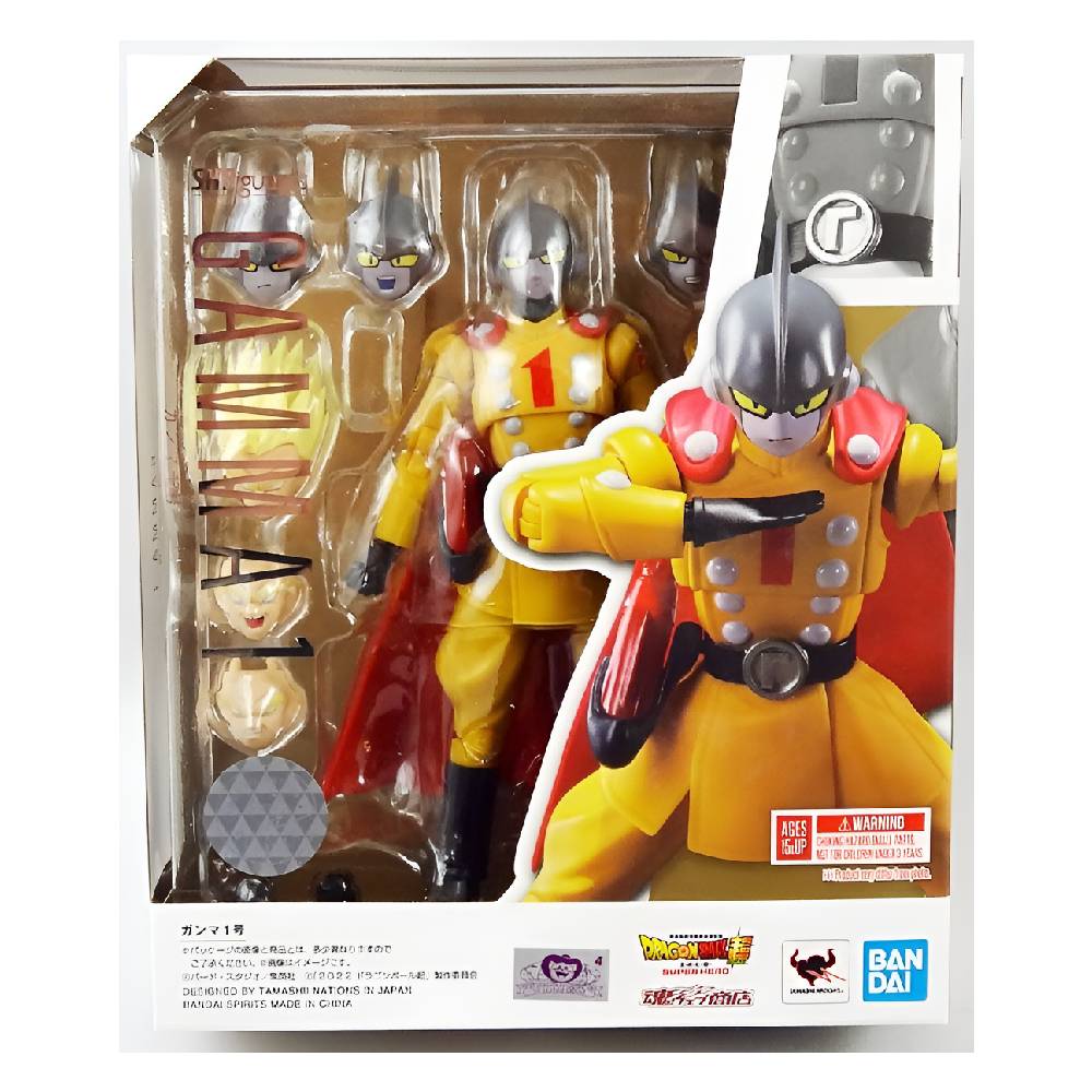 S.h.figuarts Gamma 1 Dragon Ball Tamashii Nations - Snipercl