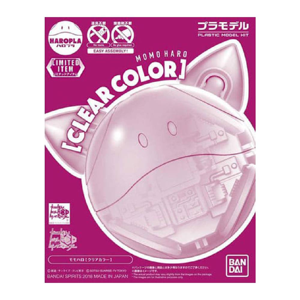 Haropla Momoharo [Clear Color]