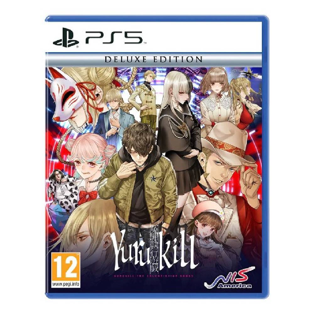 Yurukill The Calumniation - Ps5 - Sniper
