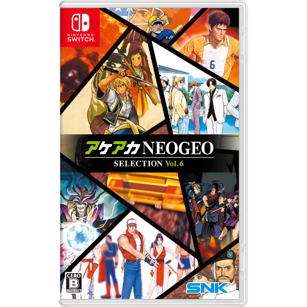 Aca Neogeo Selection Vol. 6 Nintendo Switch - Snipercl