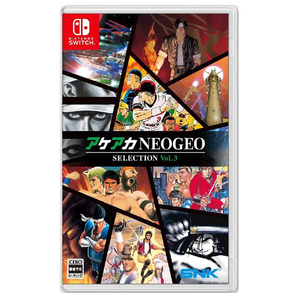 Aca Neogeo Selection Vol 3 Nintendo Switch Fisco- Sniper_cl