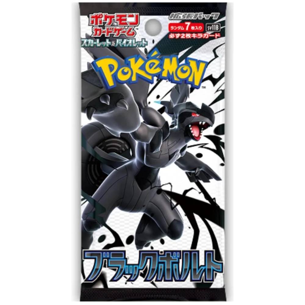 SOBRE POKEMON BLACK BOLT SV11B EDICION JAPONESA