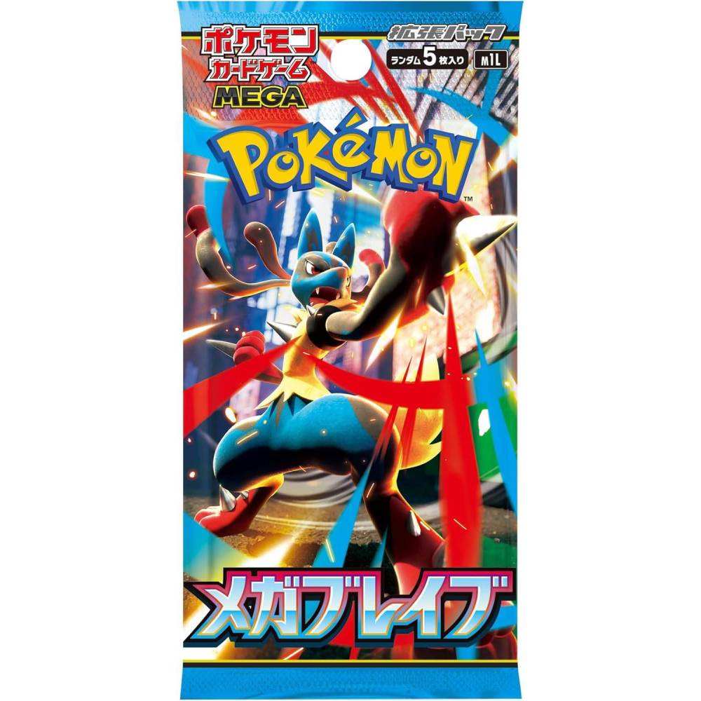 SOBRE POKEMON MEGA BRAVE M1L EDICION JAPONESA